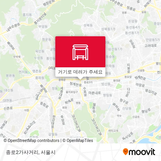 종로2가사거리 지도