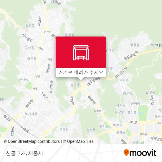 산골고개 지도