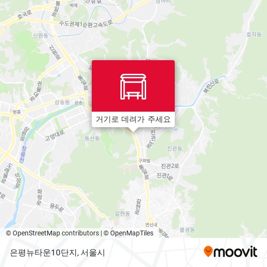 은평뉴타운10단지 지도