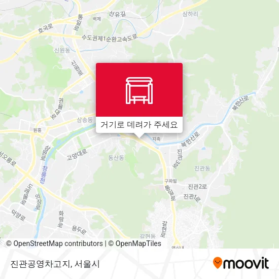 진관공영차고지 지도