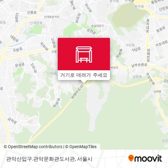 관악산입구.관악문화관도서관 지도