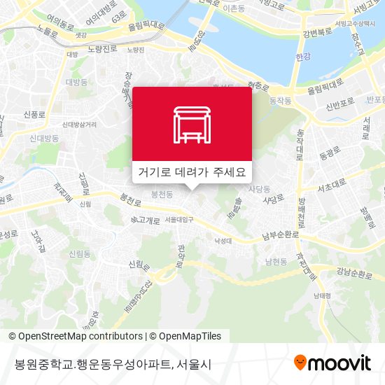 봉원중학교.행운동우성아파트 지도