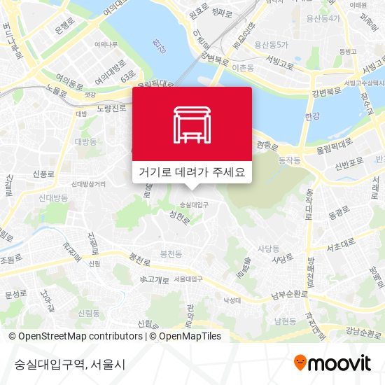 숭실대입구역 지도
