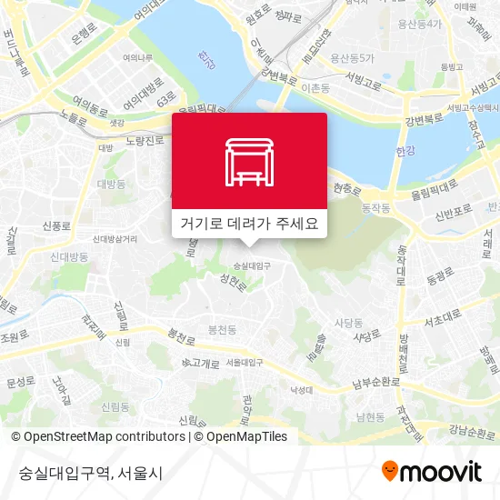 숭실대입구역 지도