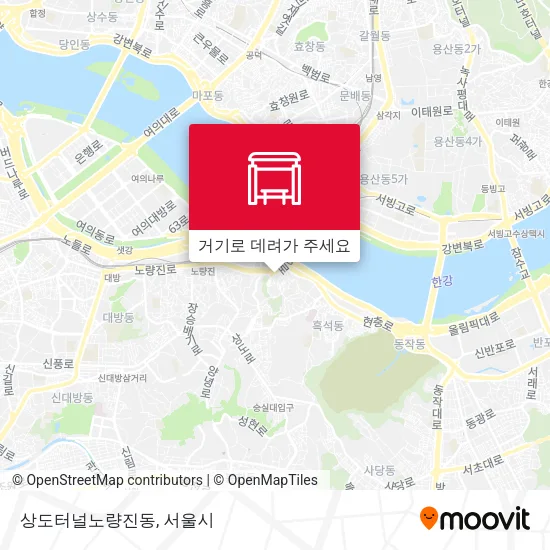 상도터널노량진동 지도