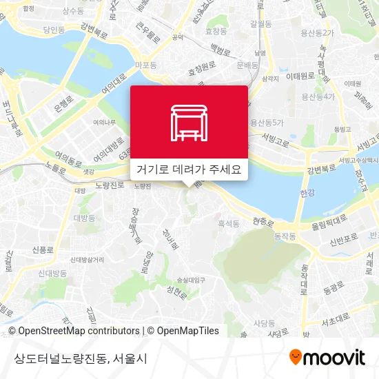 상도터널노량진동 지도