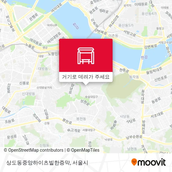 상도동중앙하이츠빌한증막 지도