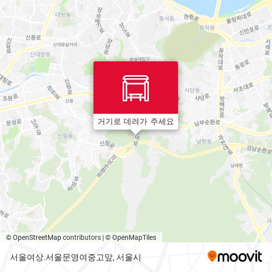 서울여상.서울문영여중고앞 지도