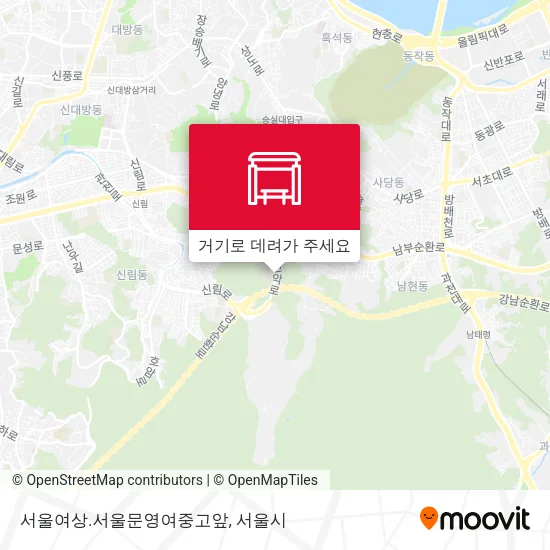 서울여상.서울문영여중고앞 지도