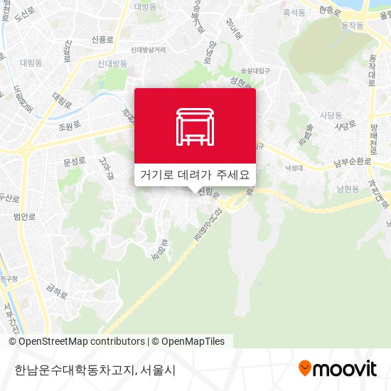 한남운수대학동차고지 지도