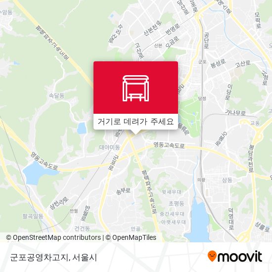 군포공영차고지 지도