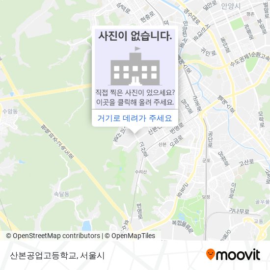 산본공업고등학교 지도