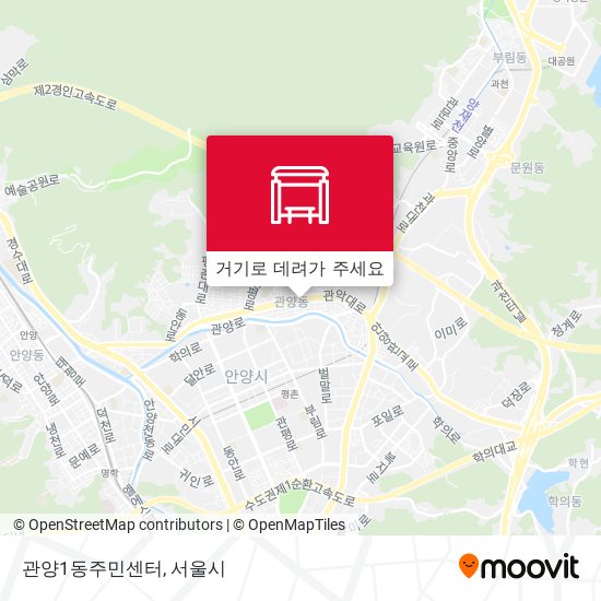 관양1동주민센터 지도