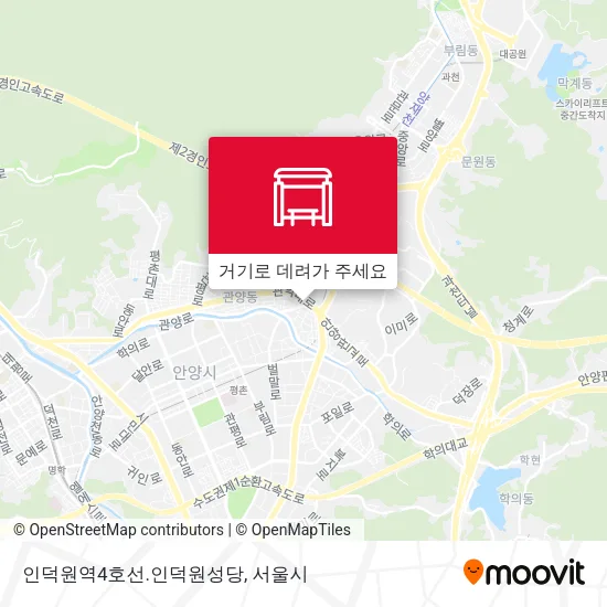 인덕원역4호선.인덕원성당 지도
