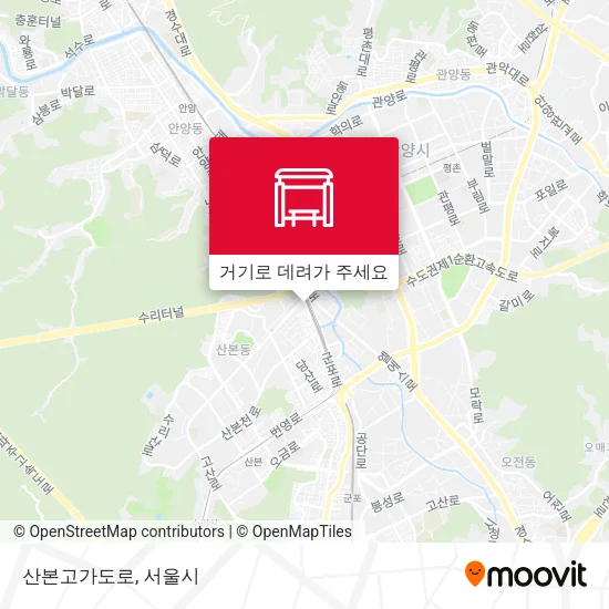 산본고가도로 지도