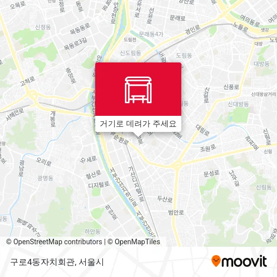 구로4동자치회관 지도