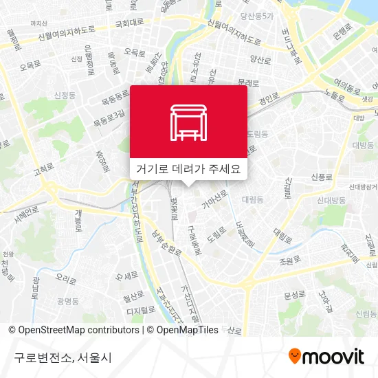 구로변전소 지도