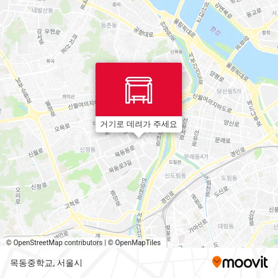 목동중학교 지도