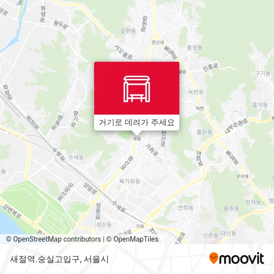 새절역.숭실고입구 지도