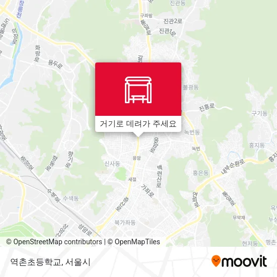 역촌초등학교 지도