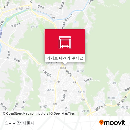 연서시장 지도