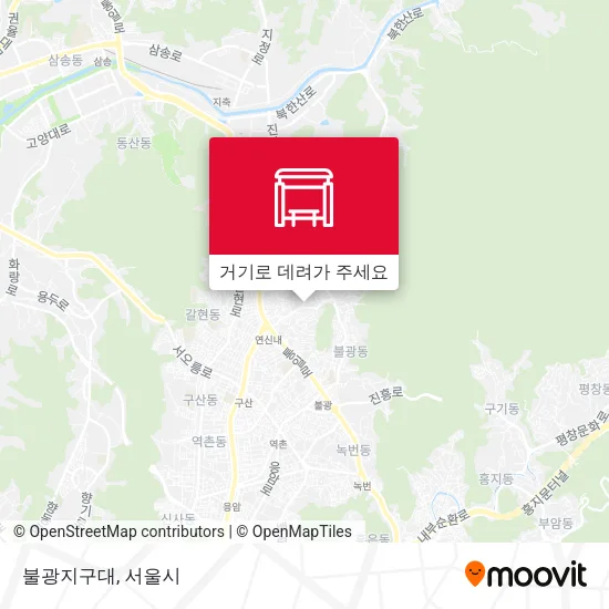 불광지구대 지도
