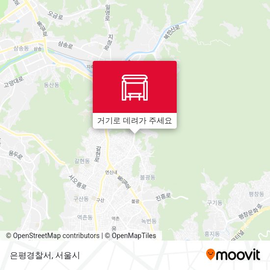 은평경찰서 지도