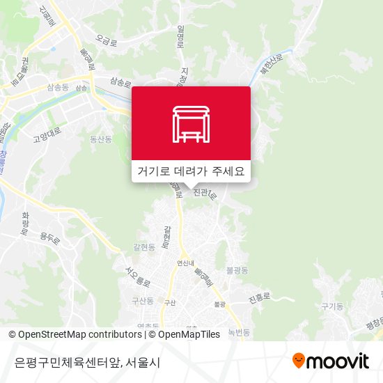 은평구민체육센터앞 지도