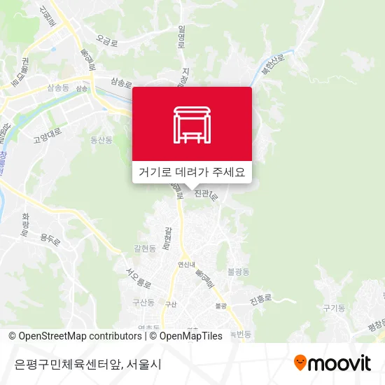 은평구민체육센터앞 지도