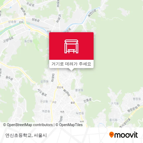 연신초등학교 지도