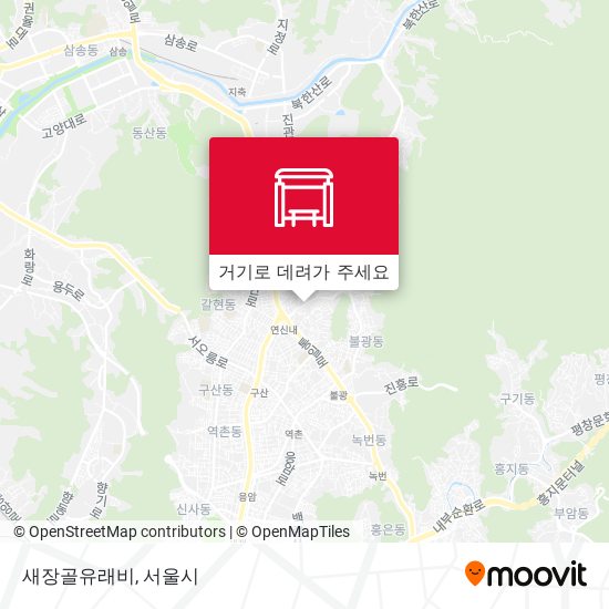 새장골유래비 지도