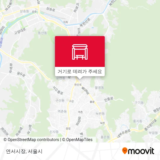 연서시장 지도