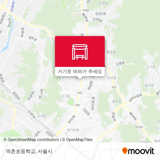 역촌초등학교 지도