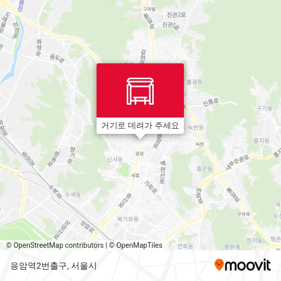 응암역2번출구 지도
