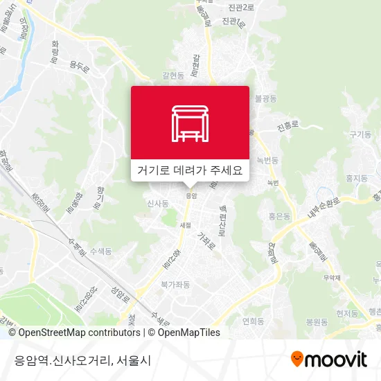 응암역.신사오거리 지도