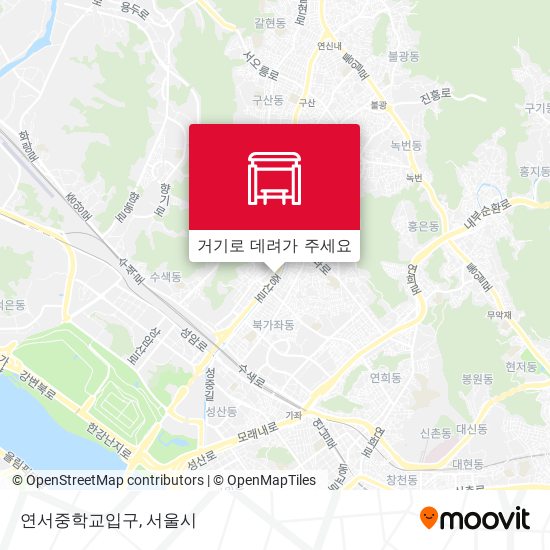 연서중학교입구 지도