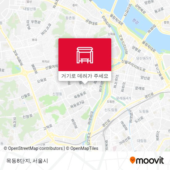 목동8단지 지도