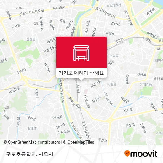 구로초등학교 지도