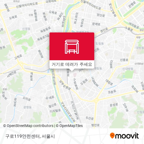 구로119안전센터 지도