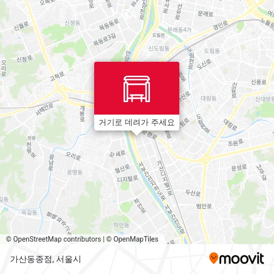 가산동종점 지도