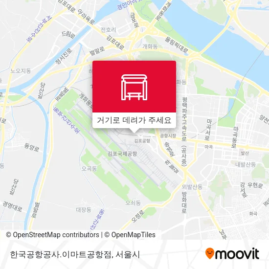 한국공항공사.이마트공항점 지도