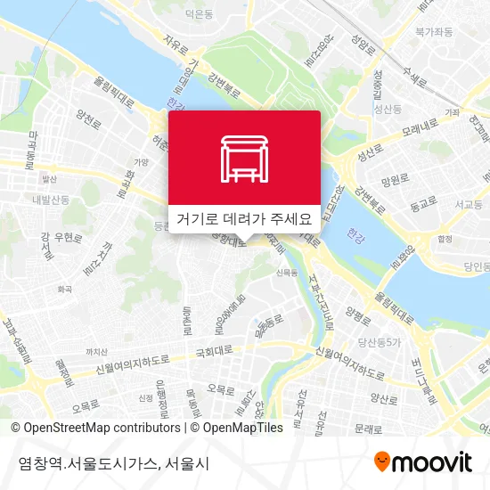 염창역.서울도시가스 지도