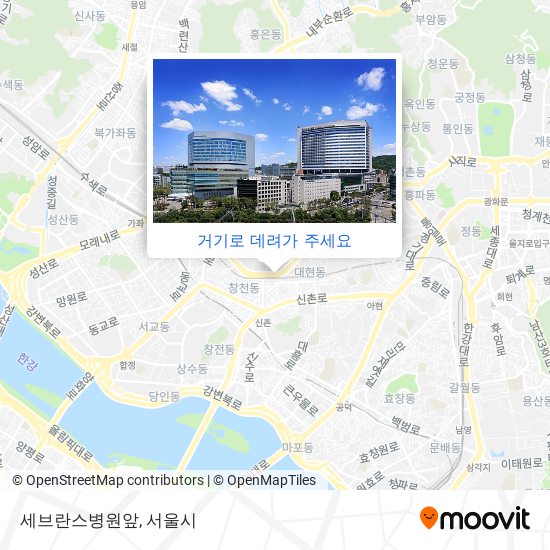 세브란스병원앞 지도
