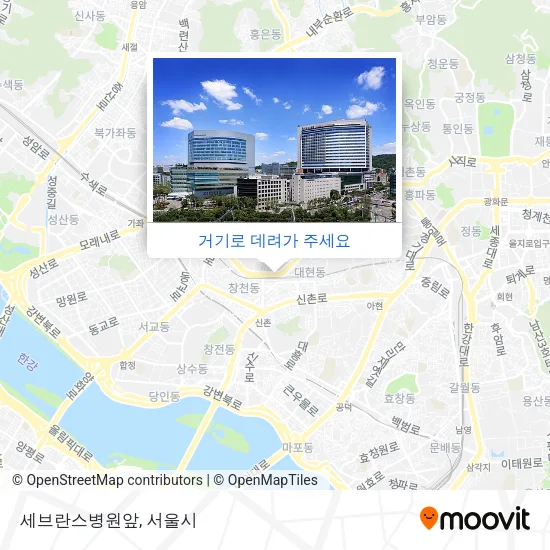 세브란스병원앞 지도