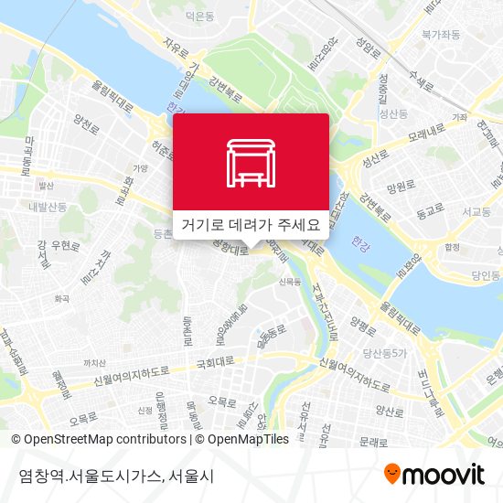 염창역.서울도시가스 지도
