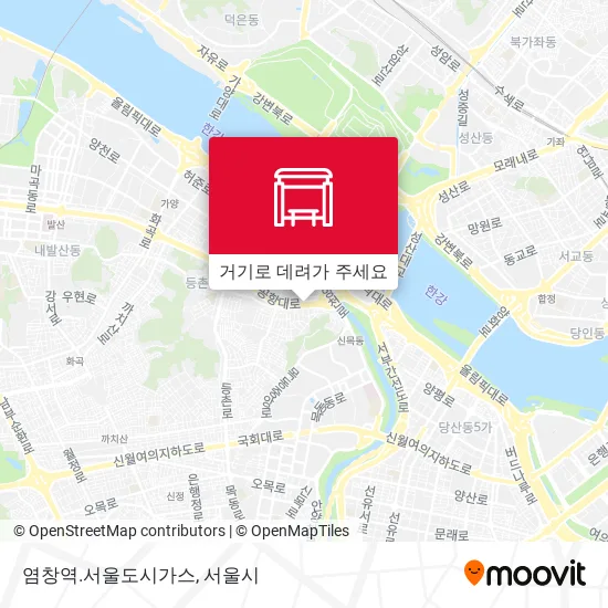 염창역.서울도시가스 지도