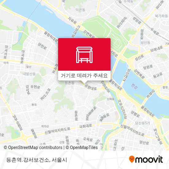 등촌역.강서보건소 지도