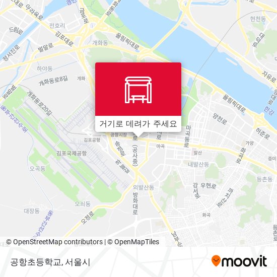 공항초등학교 지도