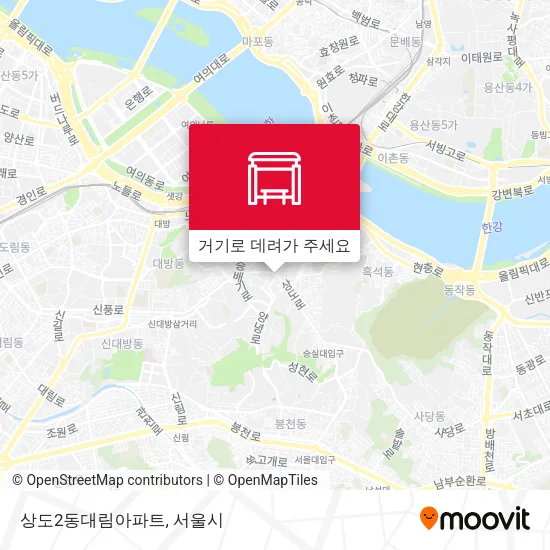 상도2동대림아파트 지도
