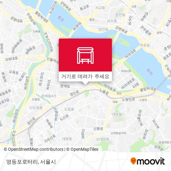 영등포로터리 지도